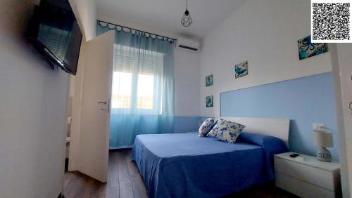 Formia Bed & Breakfast | The Other House B&B