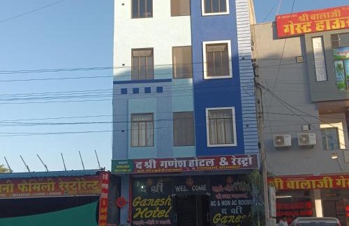 Khatu Hotel | The Shri Ganesh hotel KhatuShyam Ji