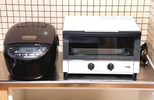Gora Apartment | Tokyu Vacations Hakone Gora
