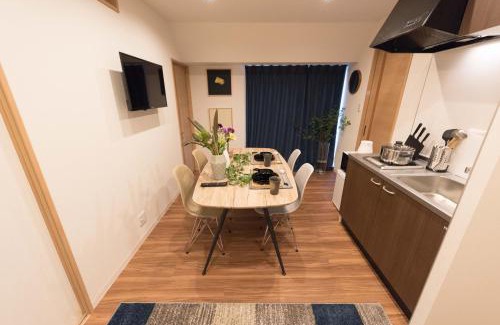Oshiage Apartment | TORA HOTEL Tokyo Skytree 寅ホテル スカイツリーE