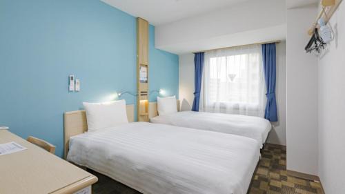 Chigasaki Hotel | Toyoko Inn Chigasaki Shiyakusho