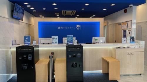 Fuchu Hotel | Toyoko Inn Tokyo Keio-sen Higashi-fuchu-eki Kita-guchi