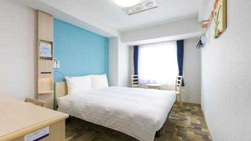 Fuchu Hotel | Toyoko Inn Tokyo Keio-sen Higashi-fuchu-eki Kita-guchi
