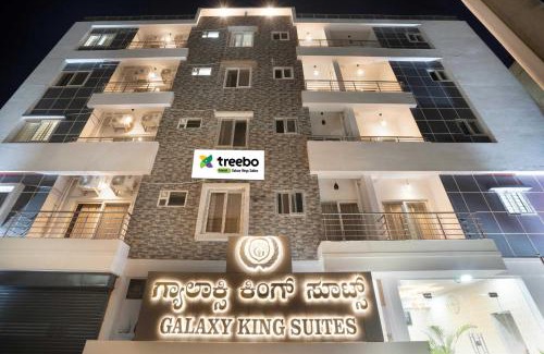 Bengaluru Hotel | Treebo Galaxy Kings Suites, Hebbal