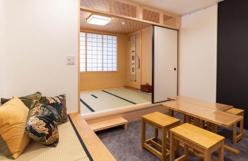 Minami Apartment | vacation rental SARAKU 茶楽来