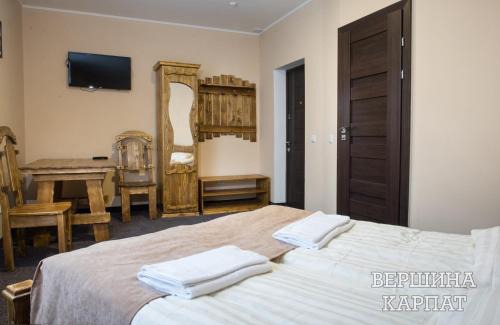 Dragobrat Hotel | Vershyna