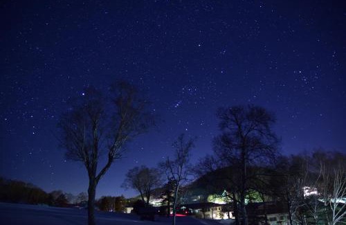 Shiga Highlands Hotel | Villa Ichinose
