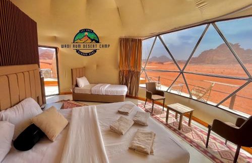 Wadi Rum Apartment | WADl RUM DESERT CAMP