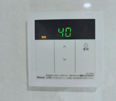 Shinkoiwa Apartment | WZNET新小岩402 成田空港都心便利商店街近い1LDK 43平 5Pax