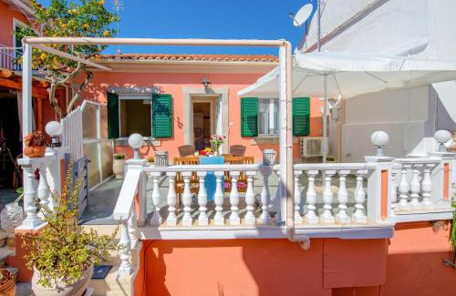 Gaios House | Xenia House