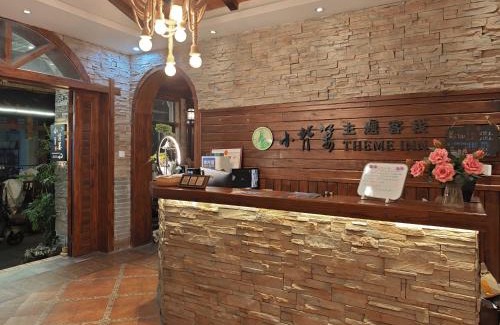 Yongding House | Xiaobeilou B&B Zhangjiajie Railway Station Tianmen Mountain Cableway Branch