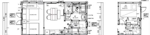 Hirafu Apartment | Yukimi Hirafu