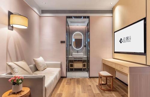 Dongsi Hotel | Yunju Hotel Beijing Yonghe Palace Guijie Siheyuan
