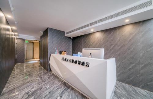 Yuzhong Hotel | Yunmulijin Sky High Riverview Hotel Chongqing Jiefangbei Raffles Plaza