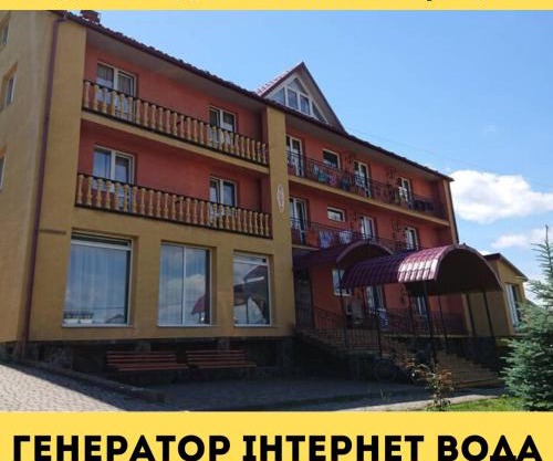 Вілла Ксенія