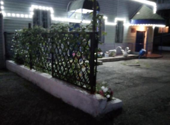 Гостиница Надежда