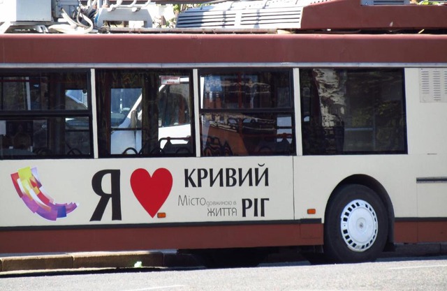Однокімнатні Апартаменти повністю