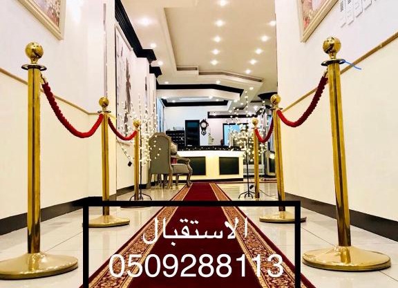 أجنحة ميلا للوحدات السكنية المفروشة