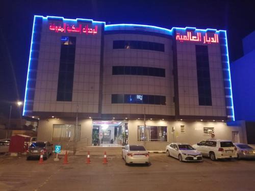 اصداء الراحة للشقق الفندقية