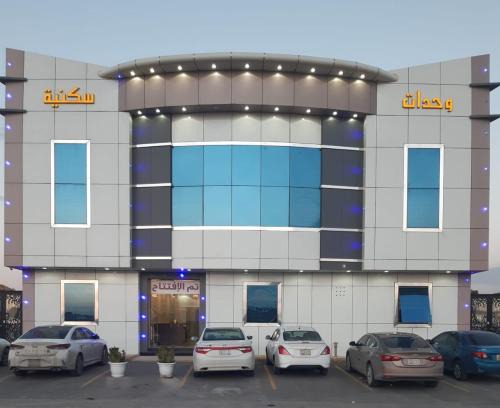 الشرق سويت 88