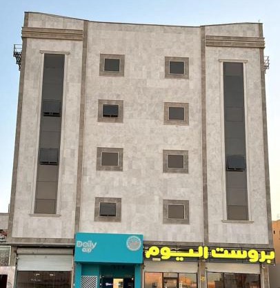 بورتو ون للأجنحة الفندقية