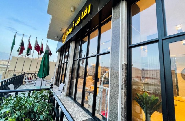 رفاف أبها للأجنحة الفندقية2
