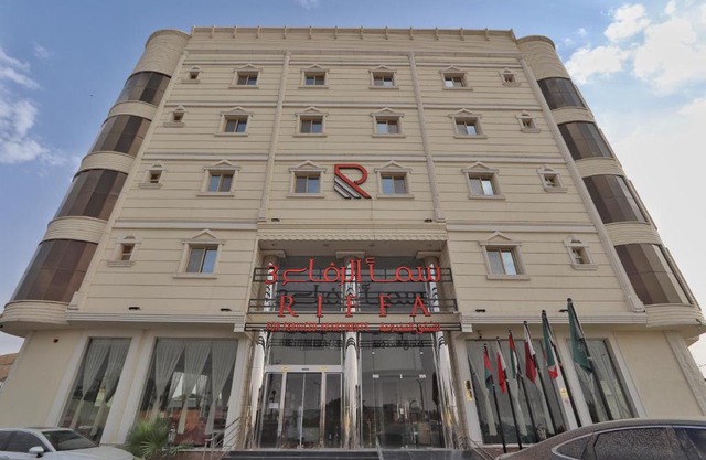 سما الرفاع 3