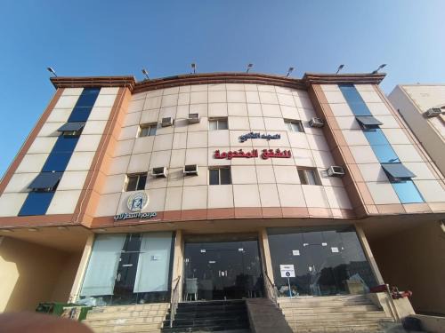 شقق المجد الذهبي للشق المخدومة