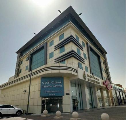 نسمات الأيام للشقق المخدومة