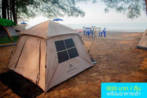 บ้านบุญบีช แคมป์ปิ้ง Tent MD
