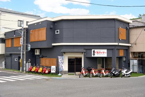尾道stay源 -MINAMOTO-