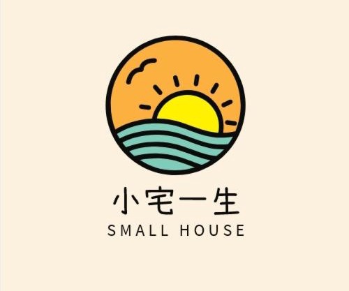 羅東小宅一生