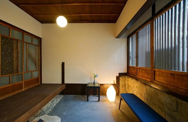 西陣屋 -Nishijinya-