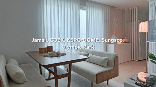 도심뷰가 있는 넓은 복층집-엘리베이터,6ppl 롯데월드,KSPO,강남,잠실,성수,명동,