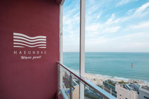 해운대 웨이브 Haeundae wave