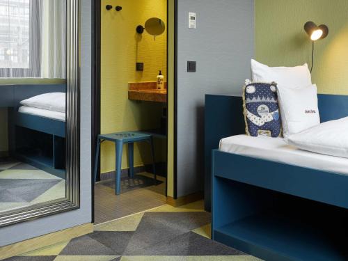 25hours Hotel The Trip