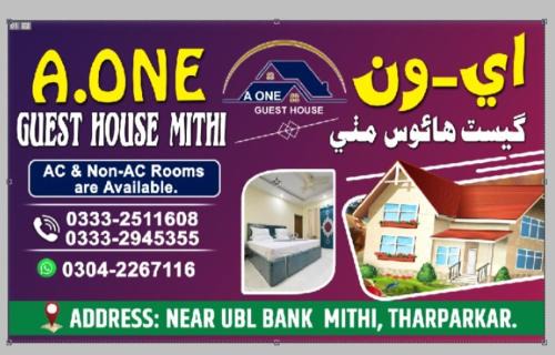 A-One Guest House Mithi