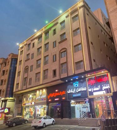 Ajwa Suites for Furnished Units