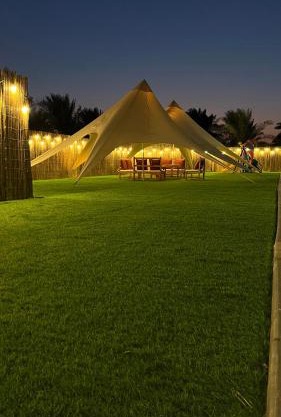 Aleef resort