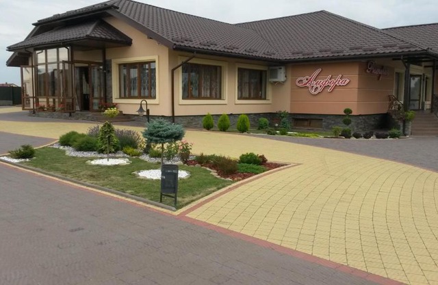 Amfora Hotel