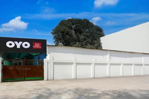 Argala Residency