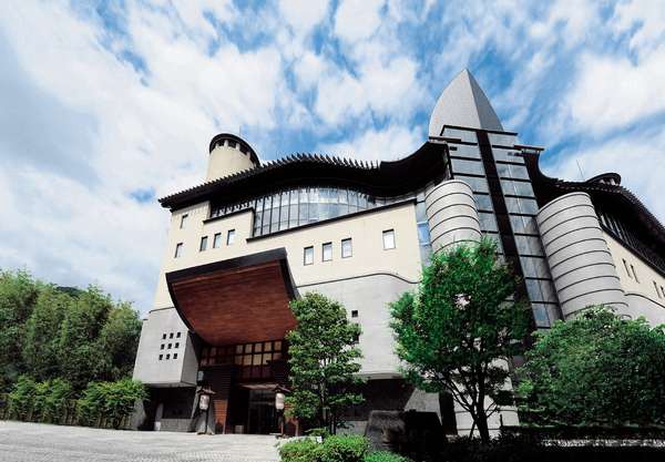 Arima Onsen Gekkoen Korokan