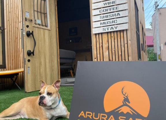 Arura Sapporo