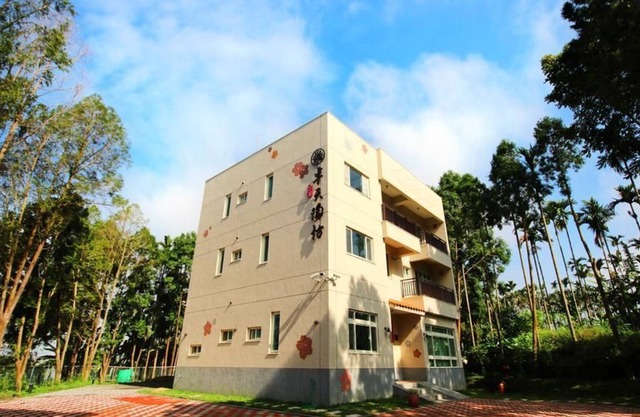 Ban Tian Tao Fang