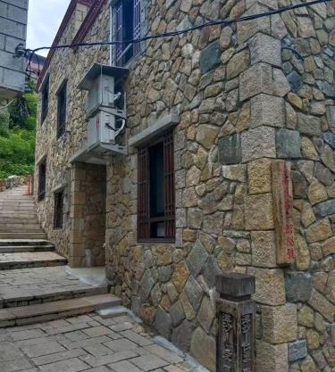 Beautiful Guest House II