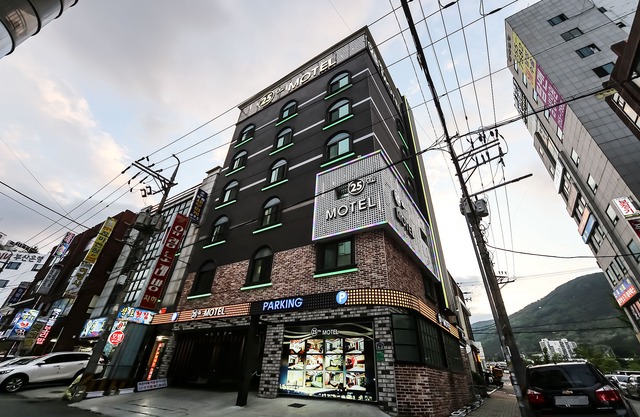 Changwon 