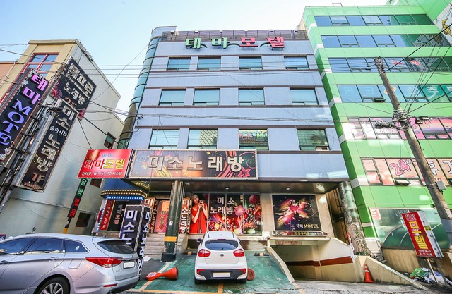 Changwon Palyongdong Theme Motel