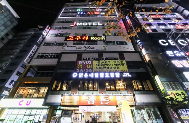 Changwon Sangnamdong J