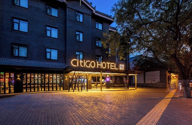 CitiGO Hotel Bell Tower Xi'an