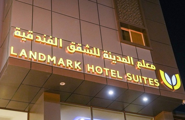 City Landmark Hotel Suites Tabuk